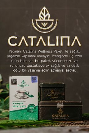 سایر چای های گیاهی Catalina - کد 820691721