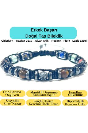 دستبند جواهر رنگی زنانه سنگ طبیعی YILDIZ DOĞAL TAŞ - کد 850847667