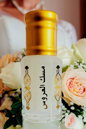 اسانس ادکلن MUSK AL TAHARA - کد 737178129