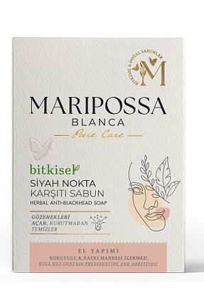 صابون جامد Maripossa Blanca - کد 758376925