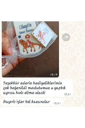 اکسسوری پارتی / مهمانی Hayaller Dükkanı - کد 851265898
