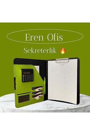 منشی سبز Eren Ofis - کد 851197544