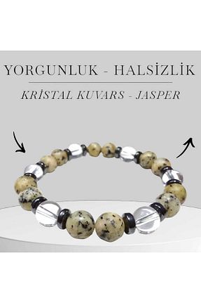 دستبند جواهر سفید زنانه سنگ طبیعی Selins Doğal Taş - کد 851078184