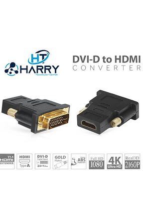مبدل معکوس مشکی harry - کد 794501461