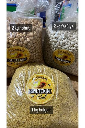 لوبیا GÜLTEKİN BAL - کد 851081298