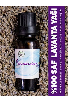 روغن مراقبت Lavandan - کد 455806557