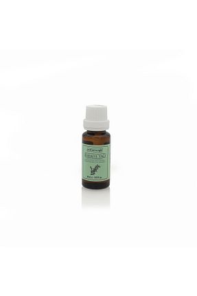 روغن مراقبت prof saracoglu - کد 80877633