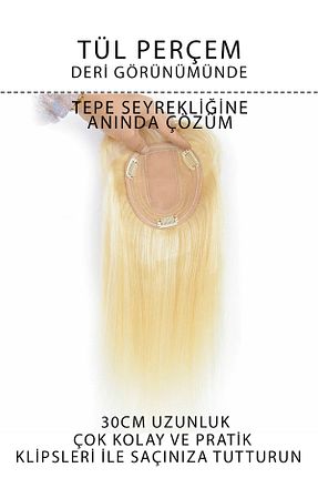 گیره سر طلائی زنانه LOLLY PONY - کد 684023517