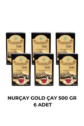 چای فله ای Nurçay - کد 851467084