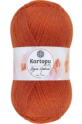 نخ بافندگی نارنجی Kartopu - کد 250704506
