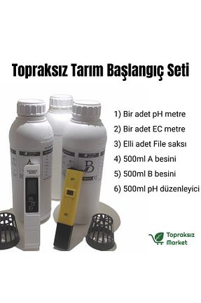 تجهیزات گلخانه و گلخانه Topraksız Market - کد 743779756