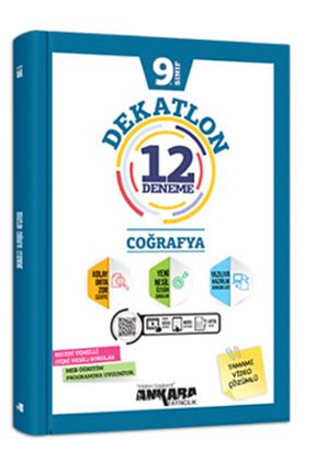درسی و کتب کمک آموزشی Ankara Yayıncılık - کد 65815934