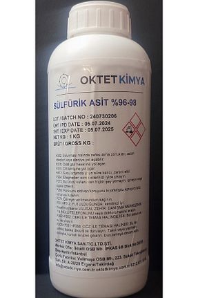 لوازم آزمایشگاه oktet - کد 851246564