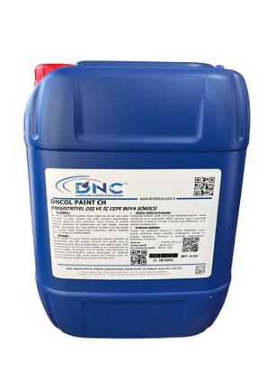 رقیق کننده و حلال رنگ DNC - کد 834877253