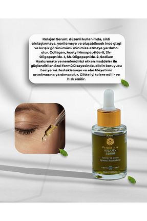 سرم پوست همه انواع پوست WUNDERCARE - کد 851424878