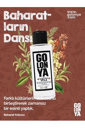 کولونیا Golonya - کد 31432638