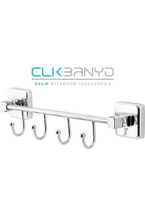 نظم دهنده حمام بژ استیل ضد زنگ ÇELİK BANYO - کد 751990936