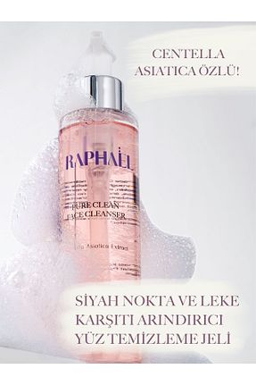 پاک کننده صورت همه انواع پوست RAPHAEL KOZMETİK - کد 768907906