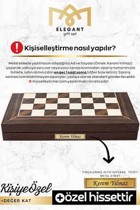 شطرنج Cooper Chess - کد 823558686