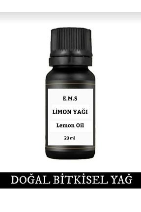 روغن مراقبت E.M.S AVM - کد 221800544