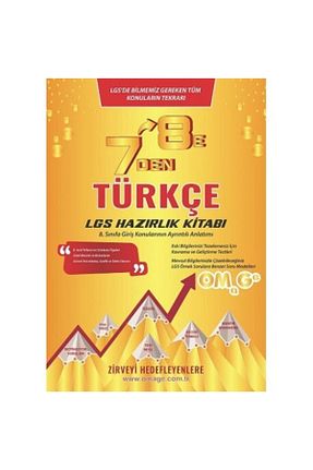 درسی و کتب کمک آموزشی Omage Yayınları - کد 126664088