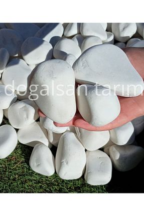 کفپوش باغچه Doğalsan Tarım - کد 127090094