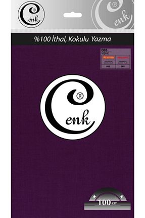 روسری زرشکی پلی استر Cenk - کد 127264457