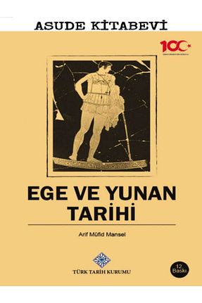 تاریخ Türk Tarih Kurumu Yayınları - کد 851201213