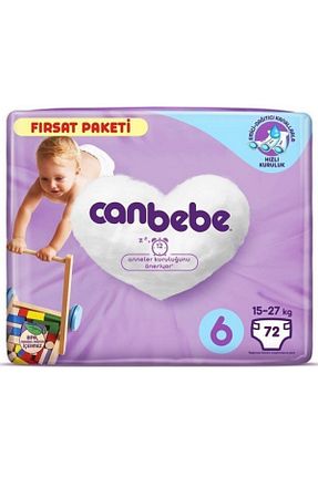 پوشک بچه Canbebe - کد 217477909