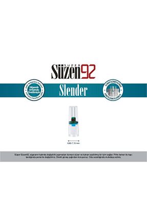 چپق سیگار Süzen - کد 235853911
