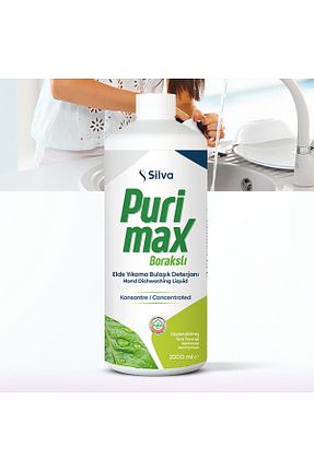 مایع ظرفشویی دستی Silva - کد 87247151