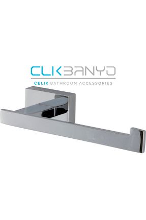 نظم دهنده حمام بژ استیل ضد زنگ ÇELİK BANYO - کد 751997849