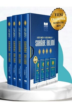کتاب مذهبی Siyer Yayınları - کد 287459339