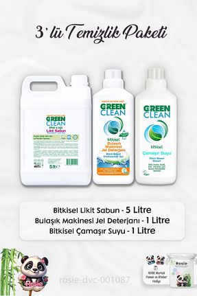 صابون مایع Green Clean - کد 839619257