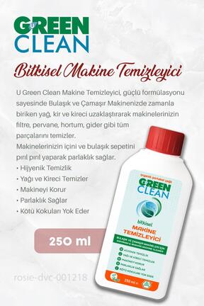 پاک کننده و محافظ ماشین ظرفشویی Green Clean - کد 846397702