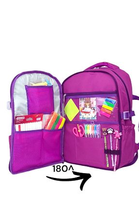 کیف مدرسه بنفش بچه گانه پارچه ای QUOVO - کد 847672375