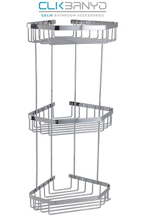 نظم دهنده حمام بژ استیل ضد زنگ ÇELİK BANYO - کد 751989973