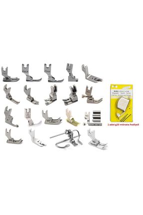 اکسسوری چرخ خیاطی VARDIR - کد 741422025
