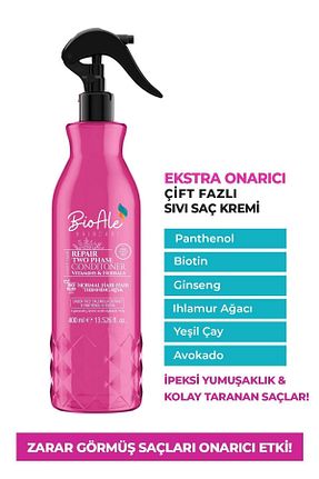 کرم مو BioAle Haircare - کد 444272318