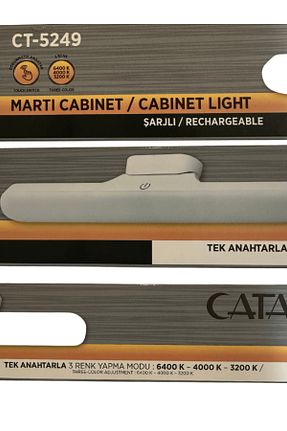 چراغ LED نارنجی Cata - کد 790244680