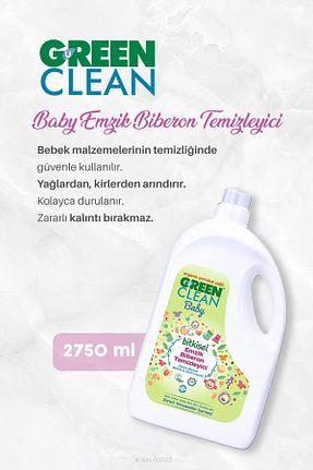 تمیز کننده شیشه شیر و پستونک Green Clean - کد 838248595