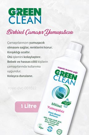 نرم کننده لباس Green Clean - کد 838241144
