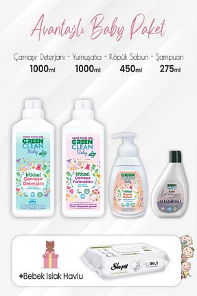 شامپو بچه Green Clean - کد 774580054