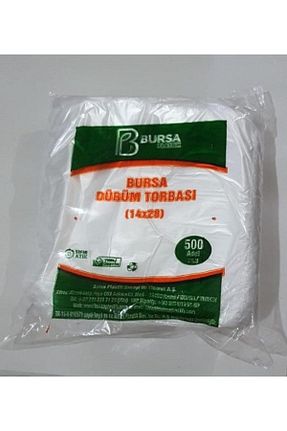 پاکت / کیسه Bursa Plastik - کد 228524787