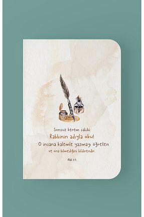دفتر رنگی Karton Dava Adamı Yayınları - کد 851542189