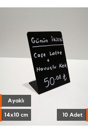 اتیکت Şeffaf Etiket - کد 847613547