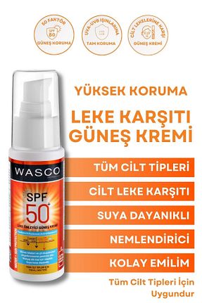 کرم ضد آفتاب صورت SPF 50 + wasco - کد 294920216