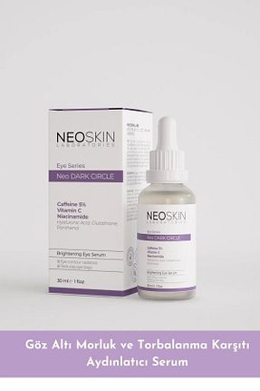 سرم چشم NEOSKIN - کد 742026049