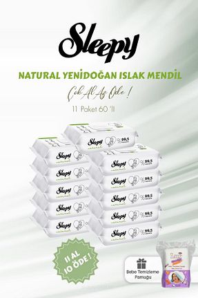 دستمال مرطوب کودک Sleepy - کد 817258085