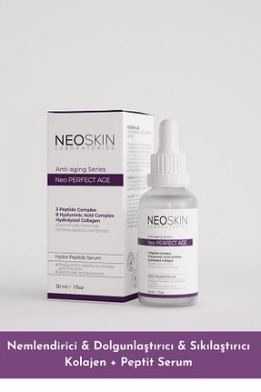سرم پوست همه انواع پوست NEOSKIN - کد 741857219
